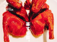 -蝴蝶里·粤菜·点心(龙湖天街&滨江店)