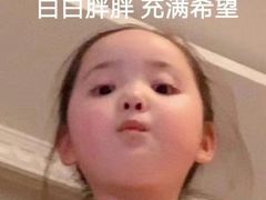 -miss密斯韩餐(平阳景苑店)