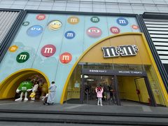 -m豆巧克力世界(上海世茂广场店)