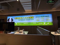 -北京华联购物中心(同成街店)