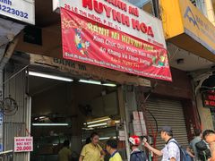 -Bánh Mì Huynh Hoa