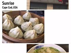 -熙盛源(滨湖万达店)