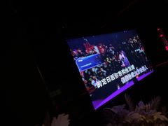 -黑桃K生日订制KTV