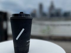 -BLATAGE COFFEE