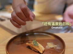 -鮨·海老(北京路店)