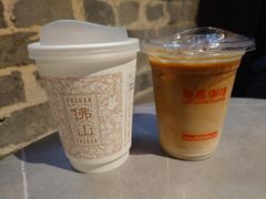 -GOTLOT·角落啡楼(岭南天地店)