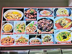 -大连湾旭日·家宴·海肠捞饭(马栏广场店)