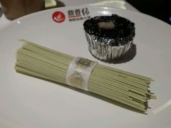 -鼎香缘海鲜自助火锅烤肉(锦辉购物广场店)