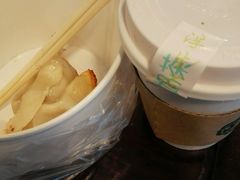 android_upload_pic-胡记锅贴·沪上游子老鸭粉丝汤(太原路店)