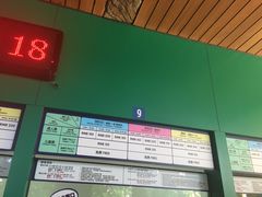 最新票价-热带风暴水上乐园(新镇路)