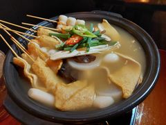 串串魚糕湯-Outdark Korean Restaurant