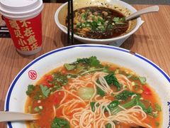 -遇见小面(深圳中心书城店)