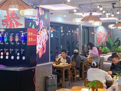 -老青岛戳子肉 (黄岛店)