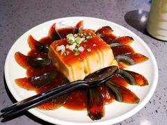 皮蛋豆腐-一棠龙虾•王牌虾球(楚河汉街店)
