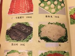 菜单-八先生涮肉房(三里河店)