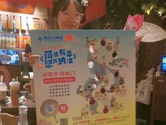 -南京大牌档(青岛万象城店)