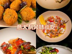 -Ponte 意大利餐厅