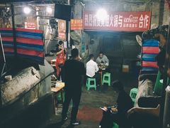 -渝味黄姐火锅(黄泥村店)