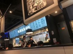-太二酸菜鱼(菱角湖万达店)