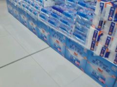 -天润发屯溪元一店(元一大观上河城店)