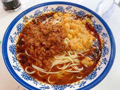 -渝味面(新山城商务大厦店)