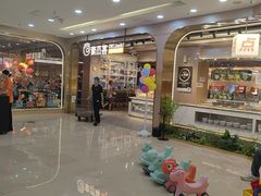 -万达广场(厦门湖里店)