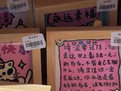 -风雨书店(下城店)