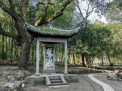 -兰亭风景区