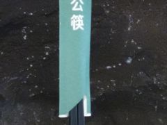 -很久以前羊肉串(簋街店)