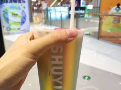 -书亦烧仙草(西宸天街店)