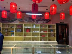 -和平菓局(王府井店)