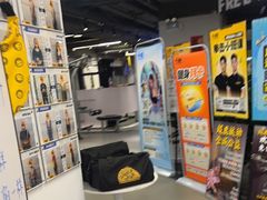 -超鹿运动(达信大厦店)
