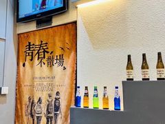 -探秘12时海鲜生蚝排档