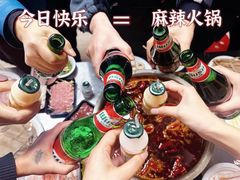 -周幺妹重庆老火锅(银泰城总店)