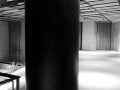 -北京三里屯CHAO酒店