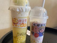 -阿嬷手作(南宁亭江步步高店)