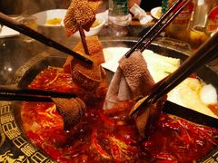 -纸盐河码头火锅(十八梯店)