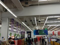 -山姆会员商店(杨桥西路店)