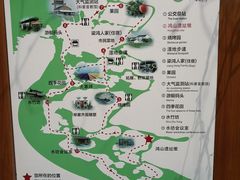 -梁鸿国家湿地公园