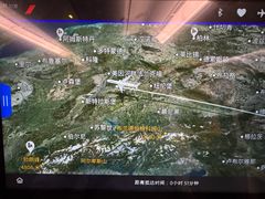 -戴高乐机场火车站