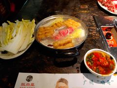 -阪尚皇·原切牛排·烤肉火锅自助(北京路店)