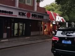 -中国工商银行(长沙湖大支行)