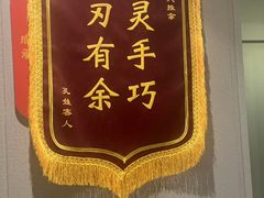 -金中环国际商务大厦