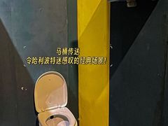 -谜盒子奇幻密室(南屏店)