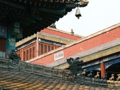 -普陀宗乘之庙