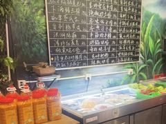 -老山村酒楼(白石洲店)