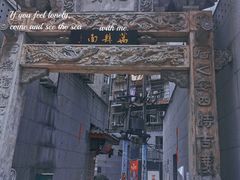 -万县面馆(高笋塘店)