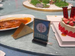 -凤凰园烤鸭店·唐山菜·传承花椒肉(老唐丰路店)