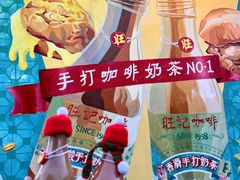 -官也街
