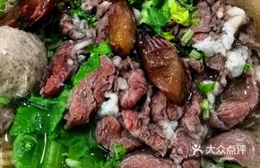 Beef Tenderloin Noodle Soup